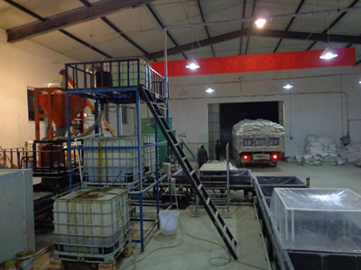 打磨循環(huán)--發(fā)泡水泥保溫板自動(dòng)化配料系統(tǒng).png 打磨循環(huán)--發(fā)泡水泥保溫板自動(dòng)化配料系統(tǒng).png